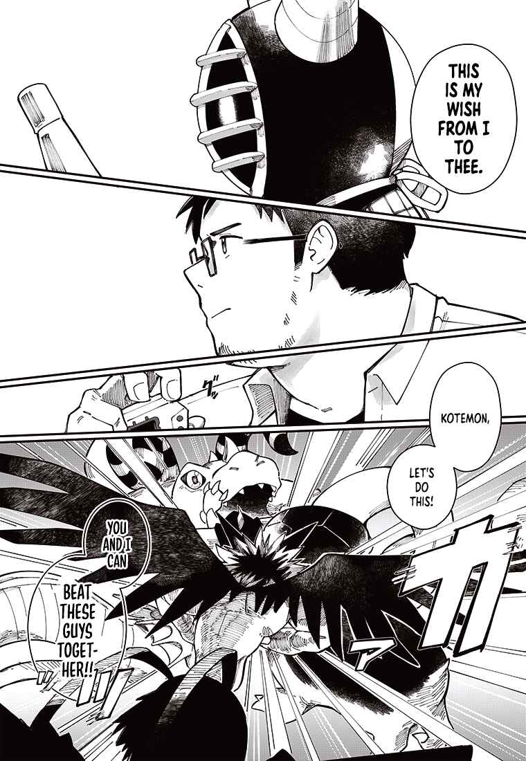 Page 33 Chapter 2 Digimon 2023 Oneshot Contest