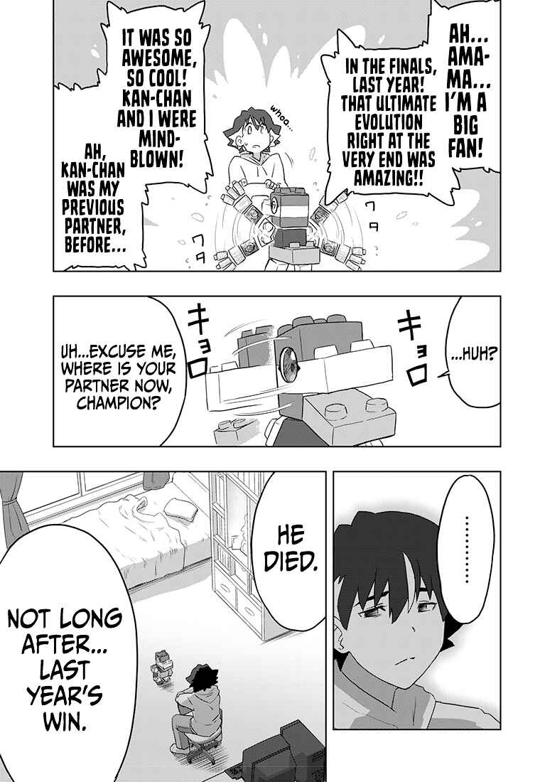 Page 14 Chapter 4 Digimon 2023 Oneshot Contest
