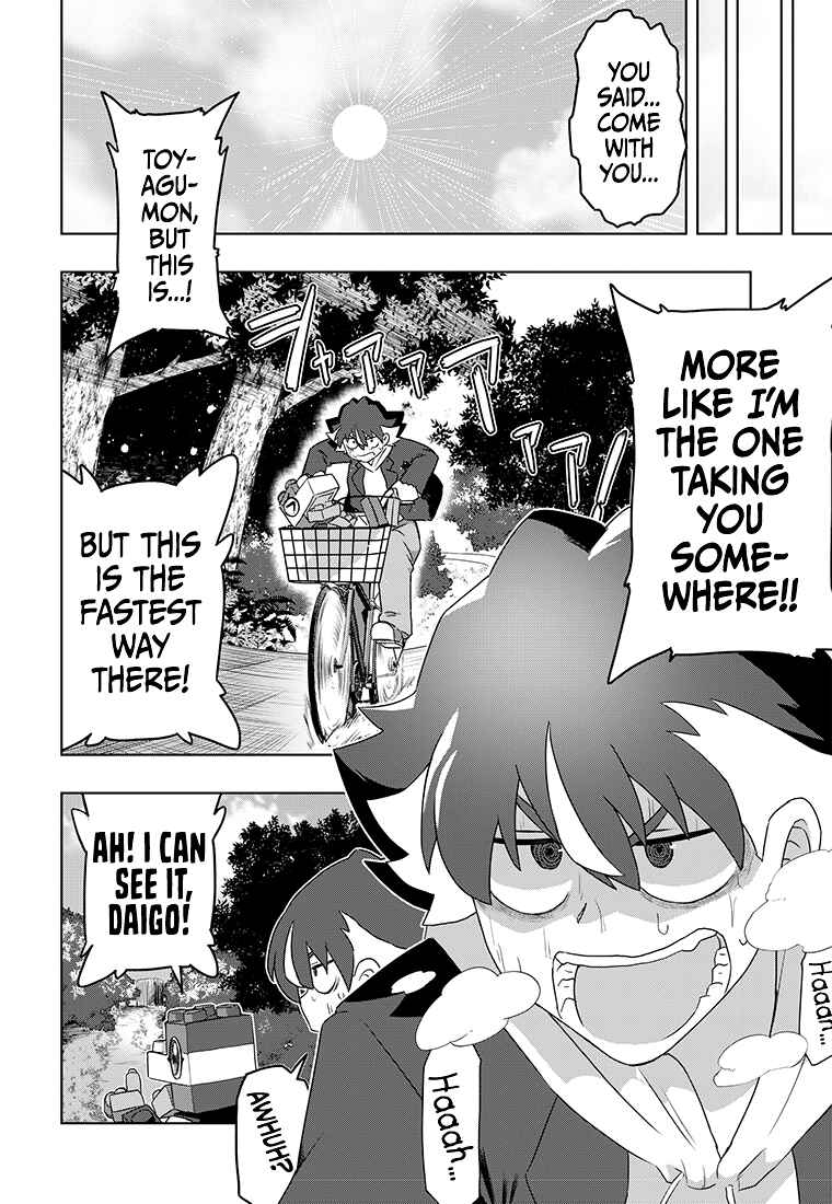 Page 17 Chapter 4 Digimon 2023 Oneshot Contest