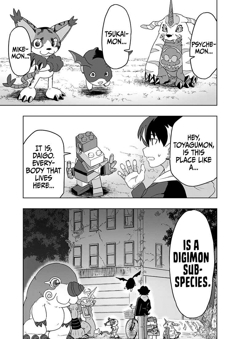 Page 20 Chapter 4 Digimon 2023 Oneshot Contest
