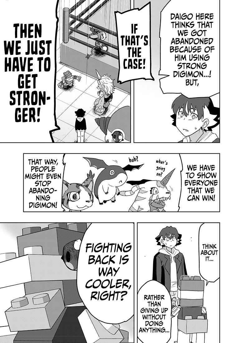 Page 24 Chapter 4 Digimon 2023 Oneshot Contest