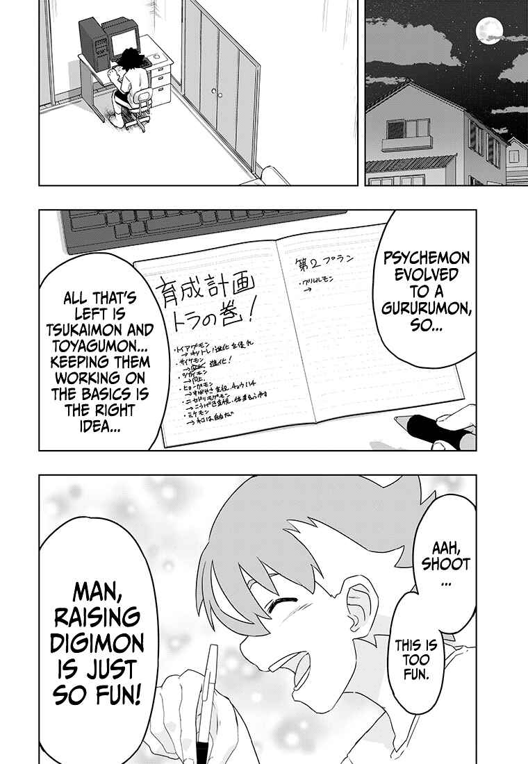Page 31 Chapter 4 Digimon 2023 Oneshot Contest