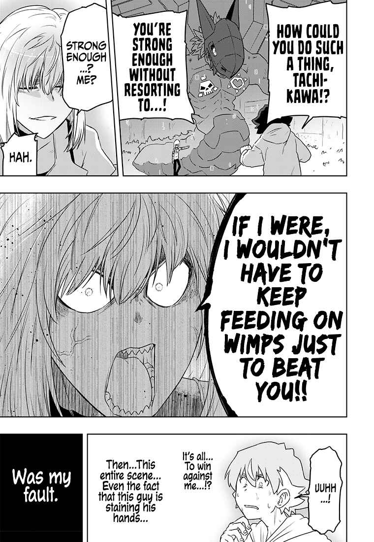 Page 38 Chapter 4 Digimon 2023 Oneshot Contest