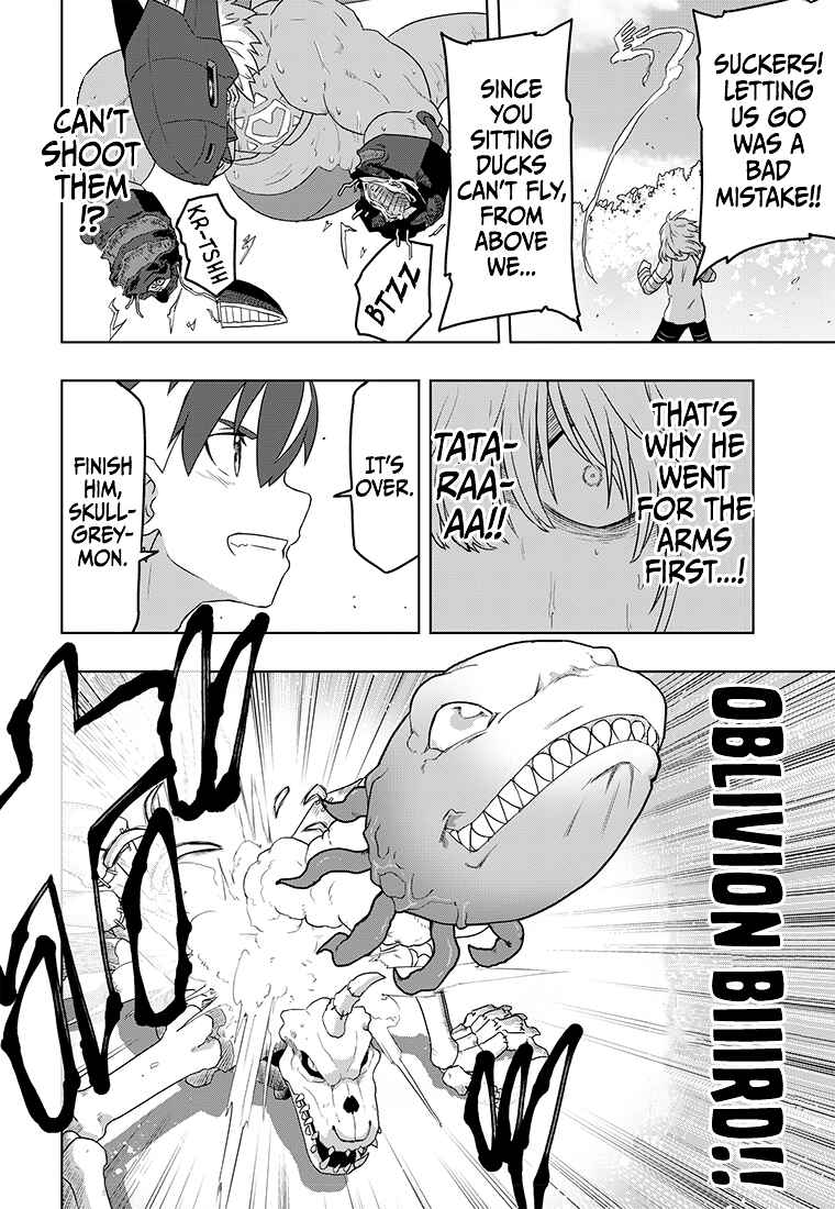 Page 48 Chapter 4 Digimon 2023 Oneshot Contest