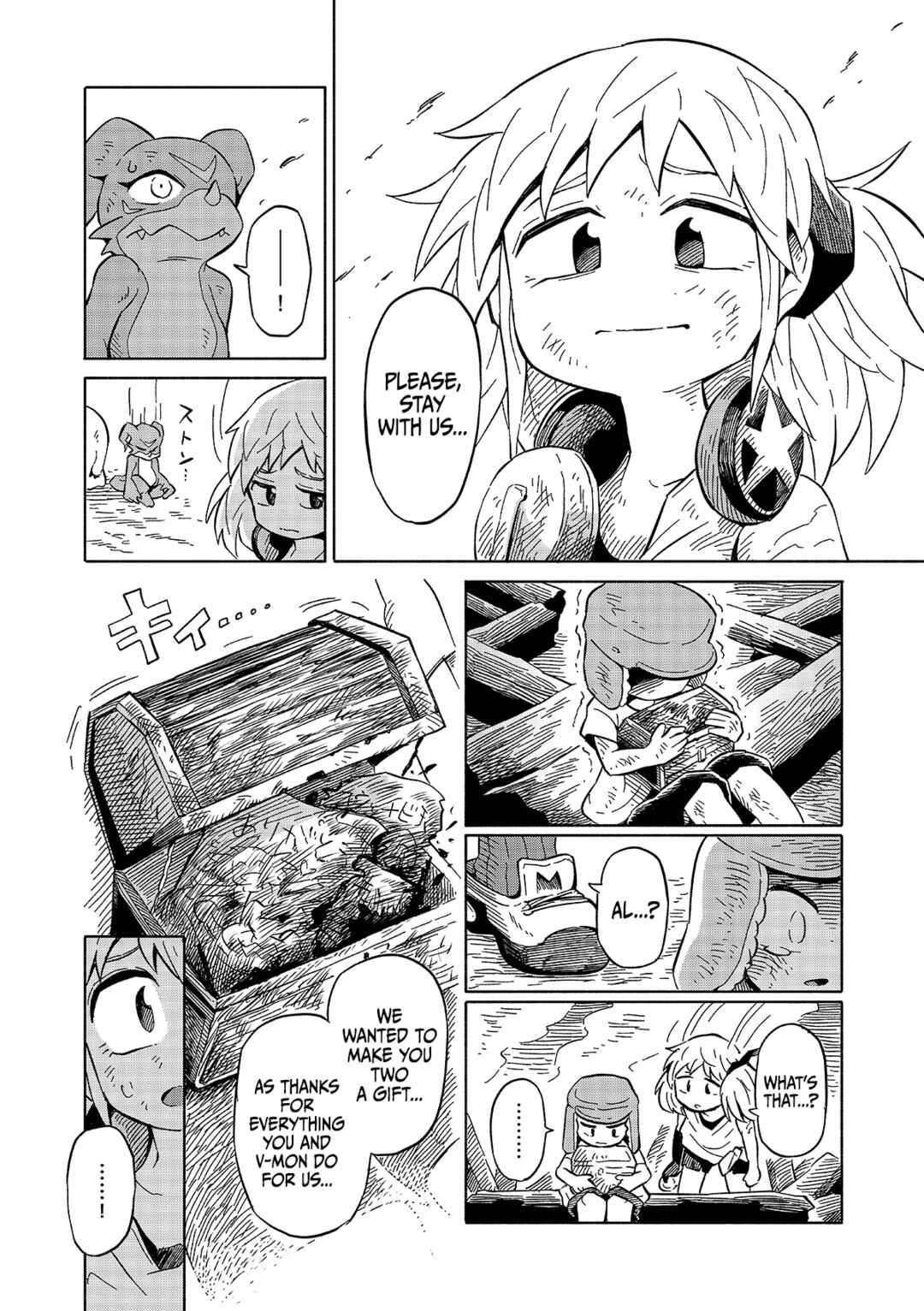 Page 18 Chapter 5 Digimon 2023 Oneshot Contest