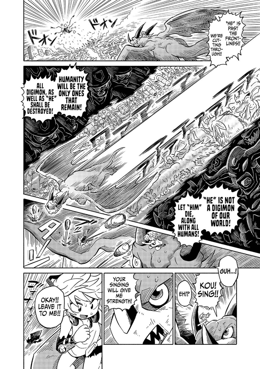 Page 26 Chapter 5 Digimon 2023 Oneshot Contest