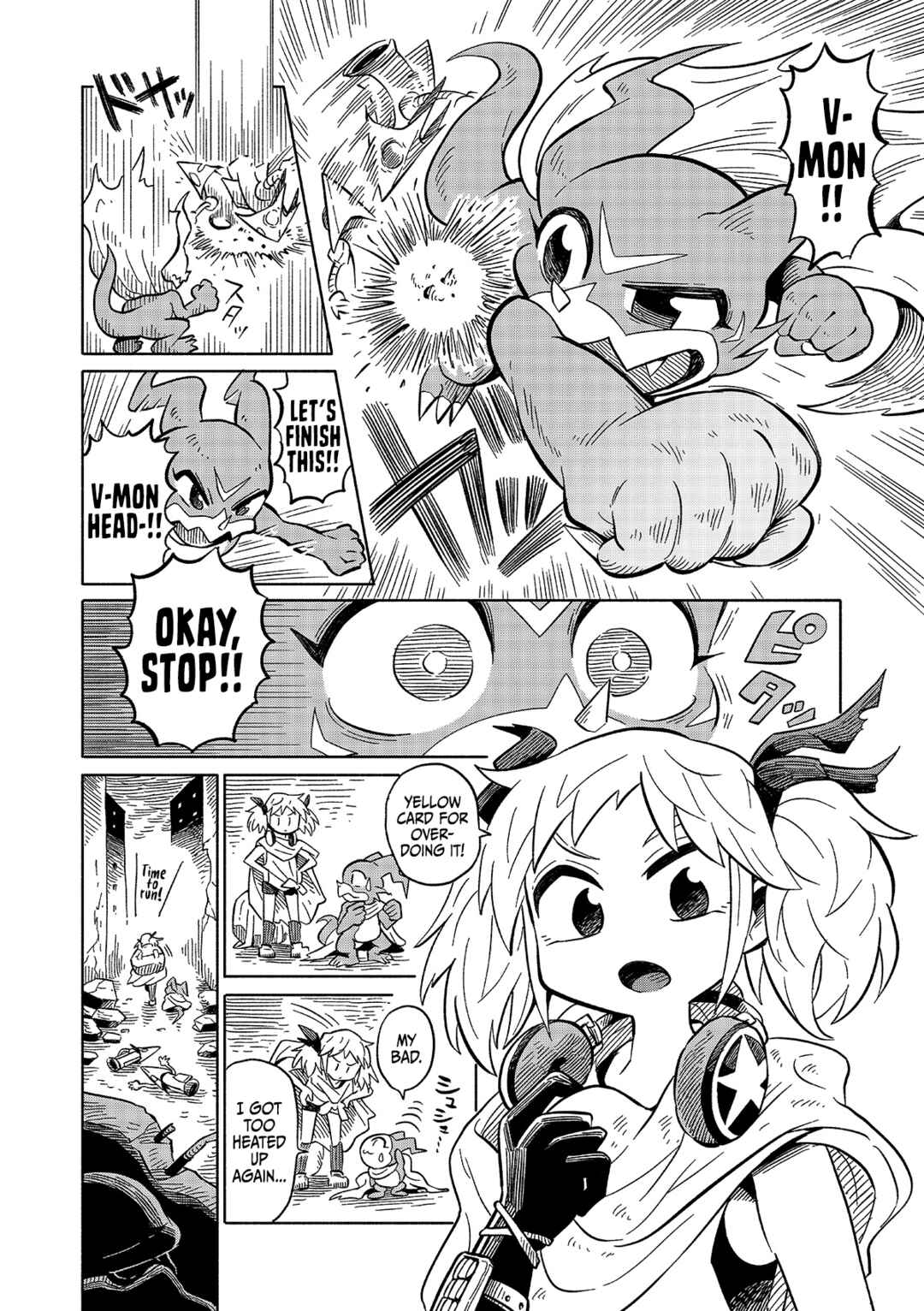 Page 4 Chapter 5 Digimon 2023 Oneshot Contest