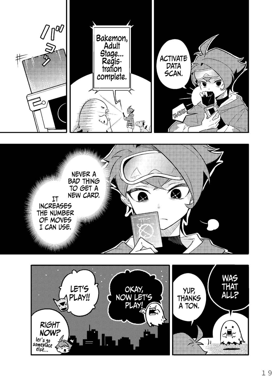 Page 17 Chapter 6 Digimon 2023 Oneshot Contest