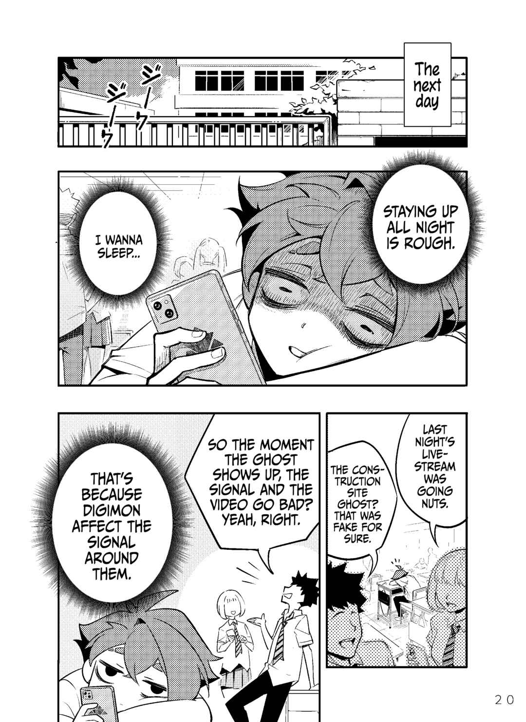 Page 18 Chapter 6 Digimon 2023 Oneshot Contest