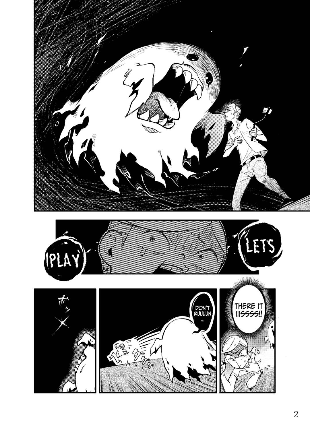 Page 2 Chapter 6 Digimon 2023 Oneshot Contest