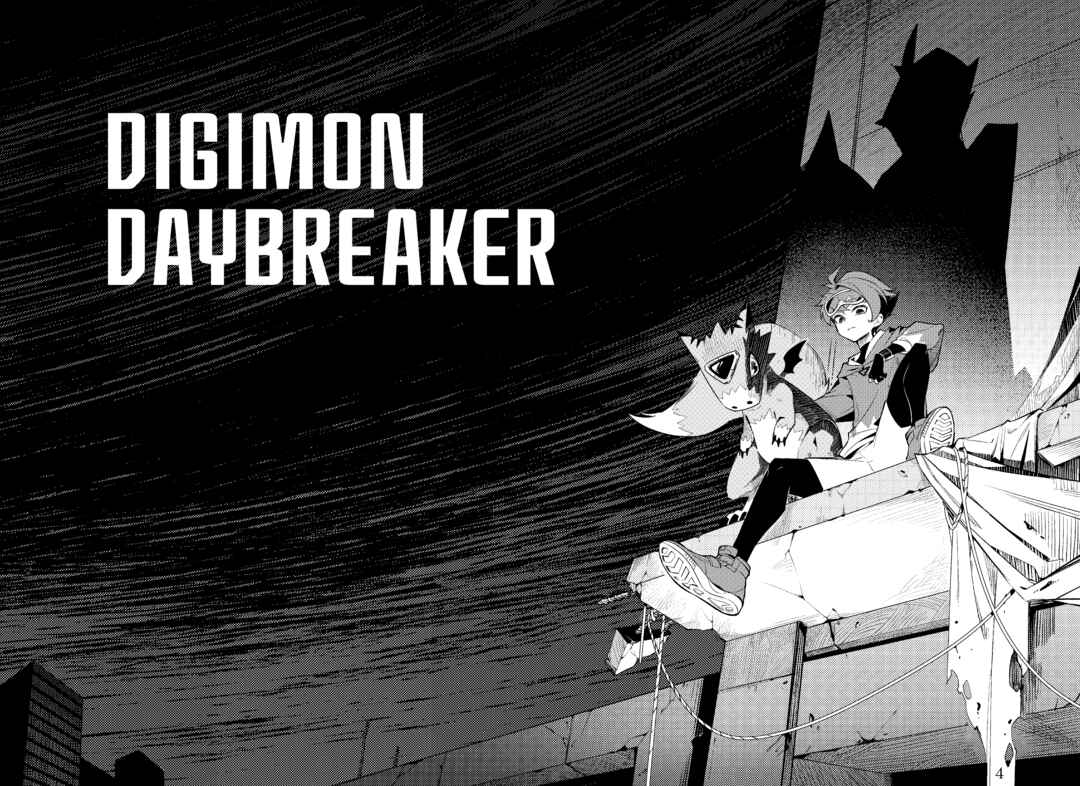 Page 4 Chapter 6 Digimon 2023 Oneshot Contest