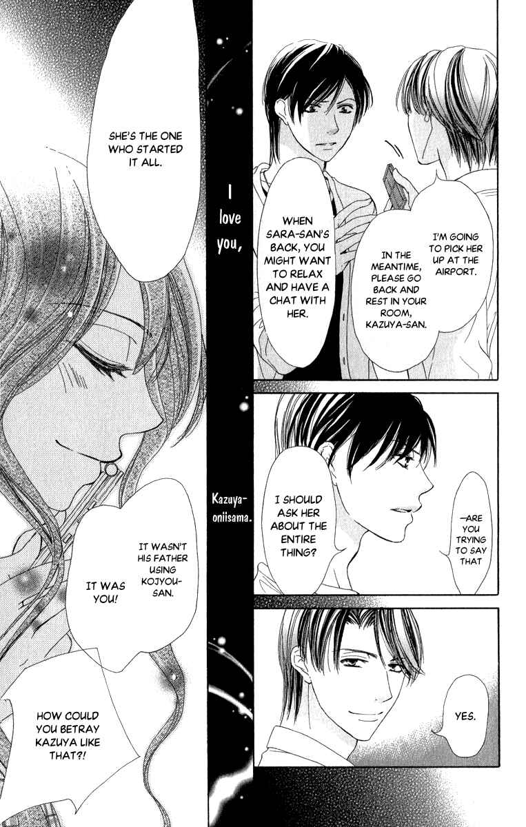 Page 11 Chapter 4 Anata no Mune ni Kaeru Hi made