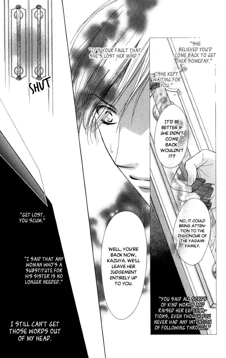 Page 17 Chapter 4 Anata no Mune ni Kaeru Hi made