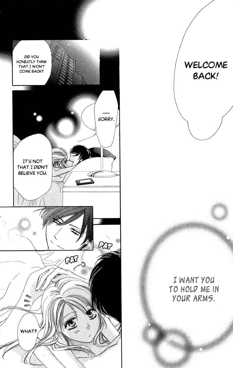 Page 30 Chapter 4 Anata no Mune ni Kaeru Hi made