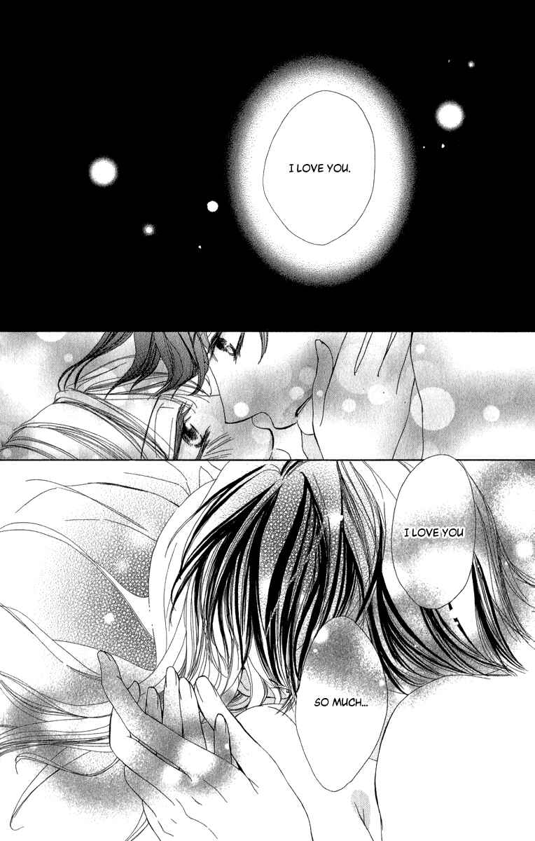 Page 32 Chapter 4 Anata no Mune ni Kaeru Hi made