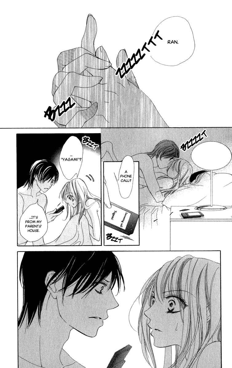 Page 33 Chapter 4 Anata no Mune ni Kaeru Hi made