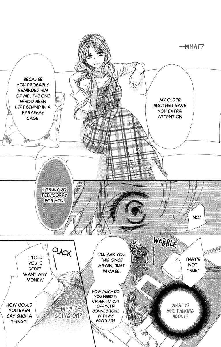 Page 7 Chapter 4 Anata no Mune ni Kaeru Hi made