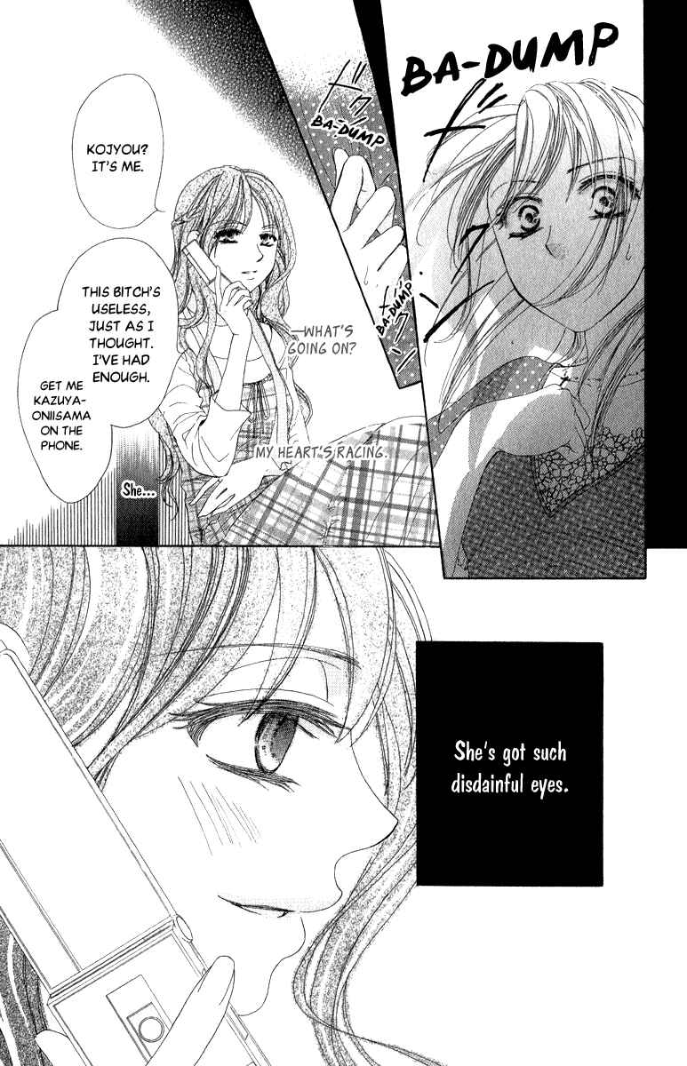 Page 9 Chapter 4 Anata no Mune ni Kaeru Hi made