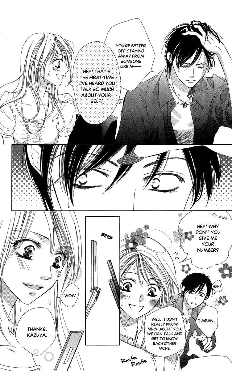 Page 13 Chapter 2 Anata no Mune ni Kaeru Hi made