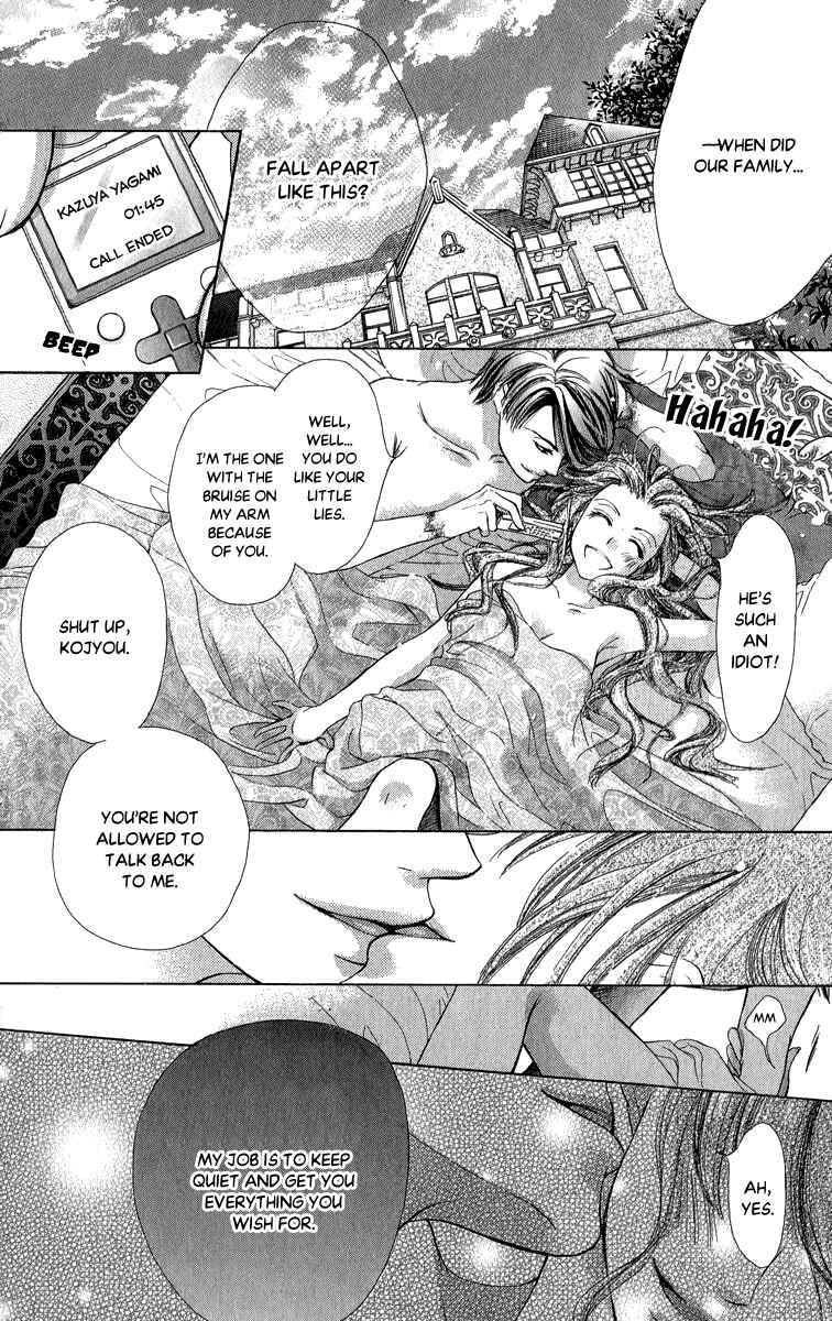 Page 23 Chapter 2 Anata no Mune ni Kaeru Hi made