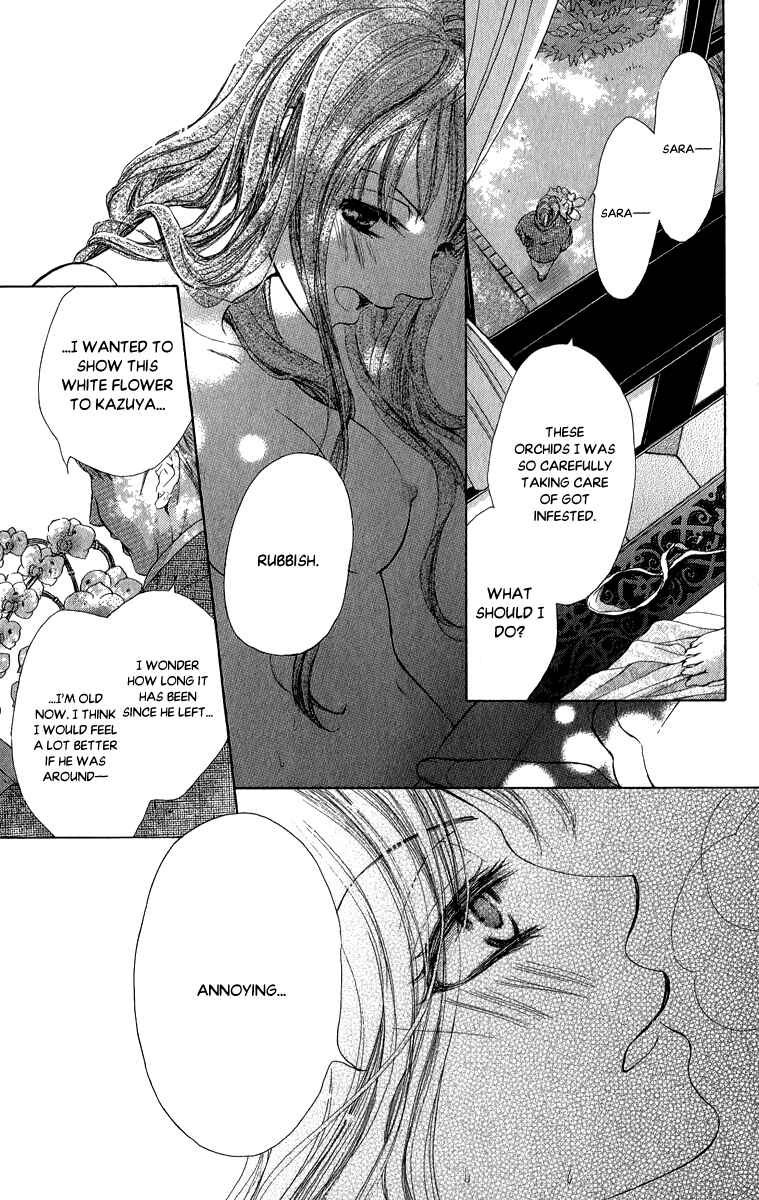 Page 24 Chapter 2 Anata no Mune ni Kaeru Hi made
