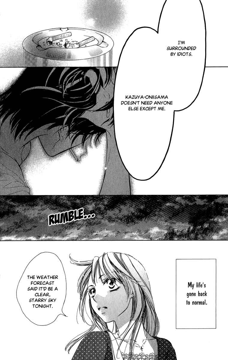 Page 25 Chapter 2 Anata no Mune ni Kaeru Hi made