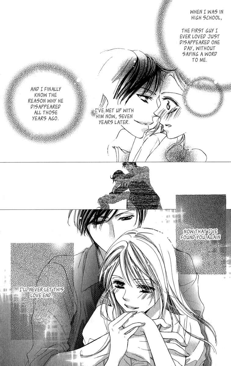 Page 5 Chapter 2 Anata no Mune ni Kaeru Hi made