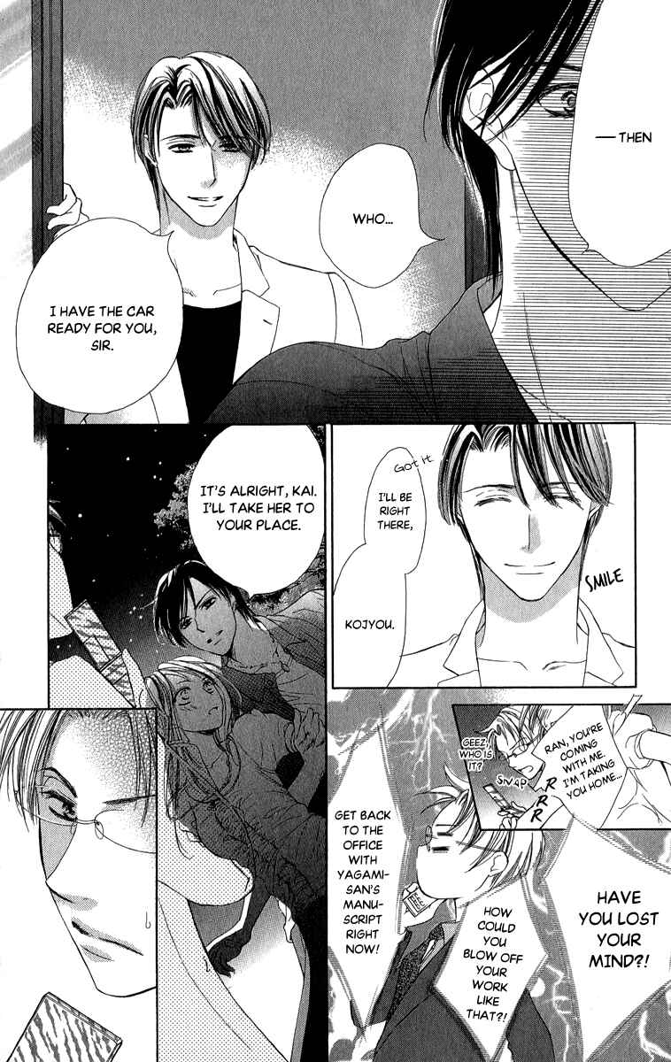 Page 8 Chapter 2 Anata no Mune ni Kaeru Hi made