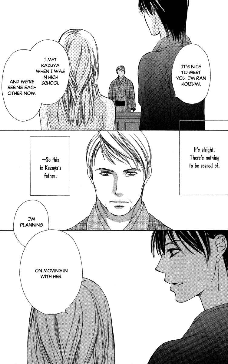 Page 10 Chapter 5 Anata no Mune ni Kaeru Hi made