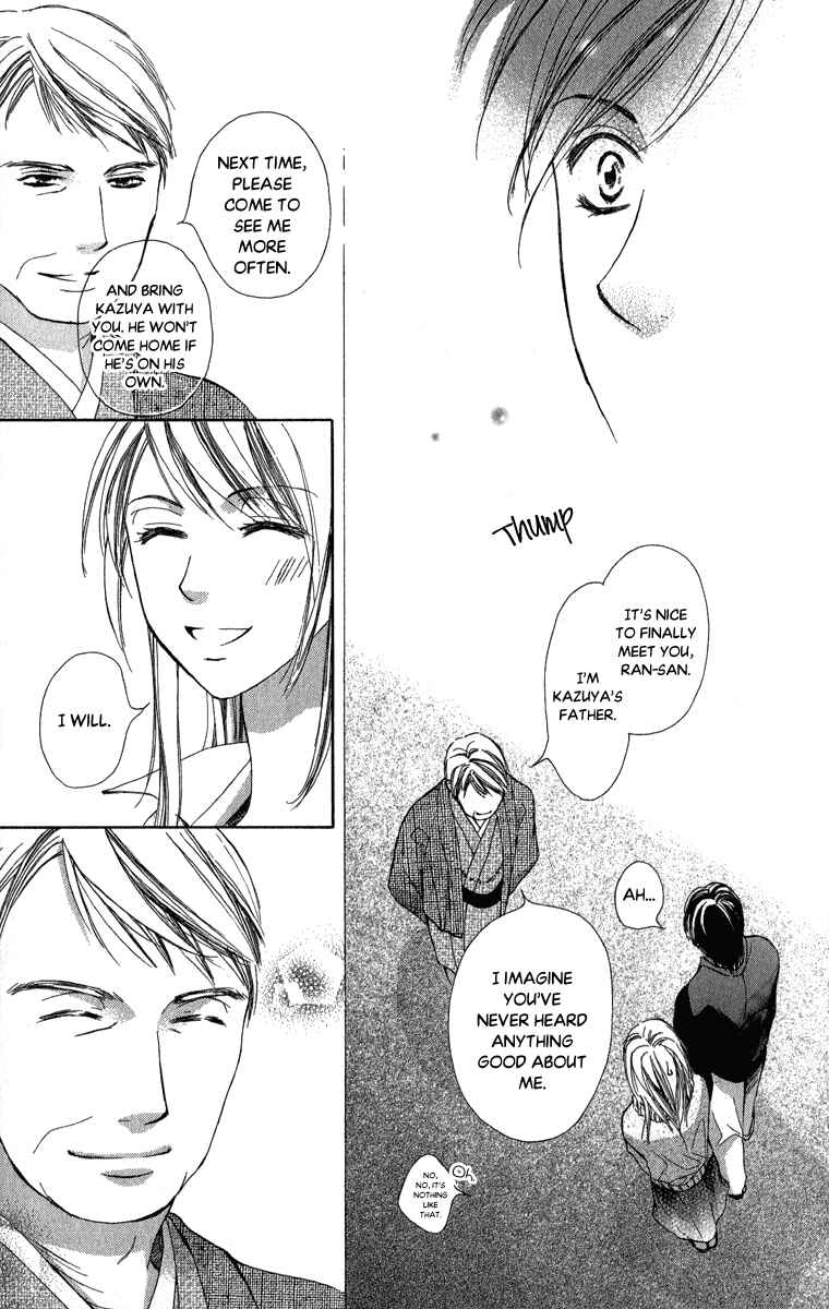 Page 12 Chapter 5 Anata no Mune ni Kaeru Hi made
