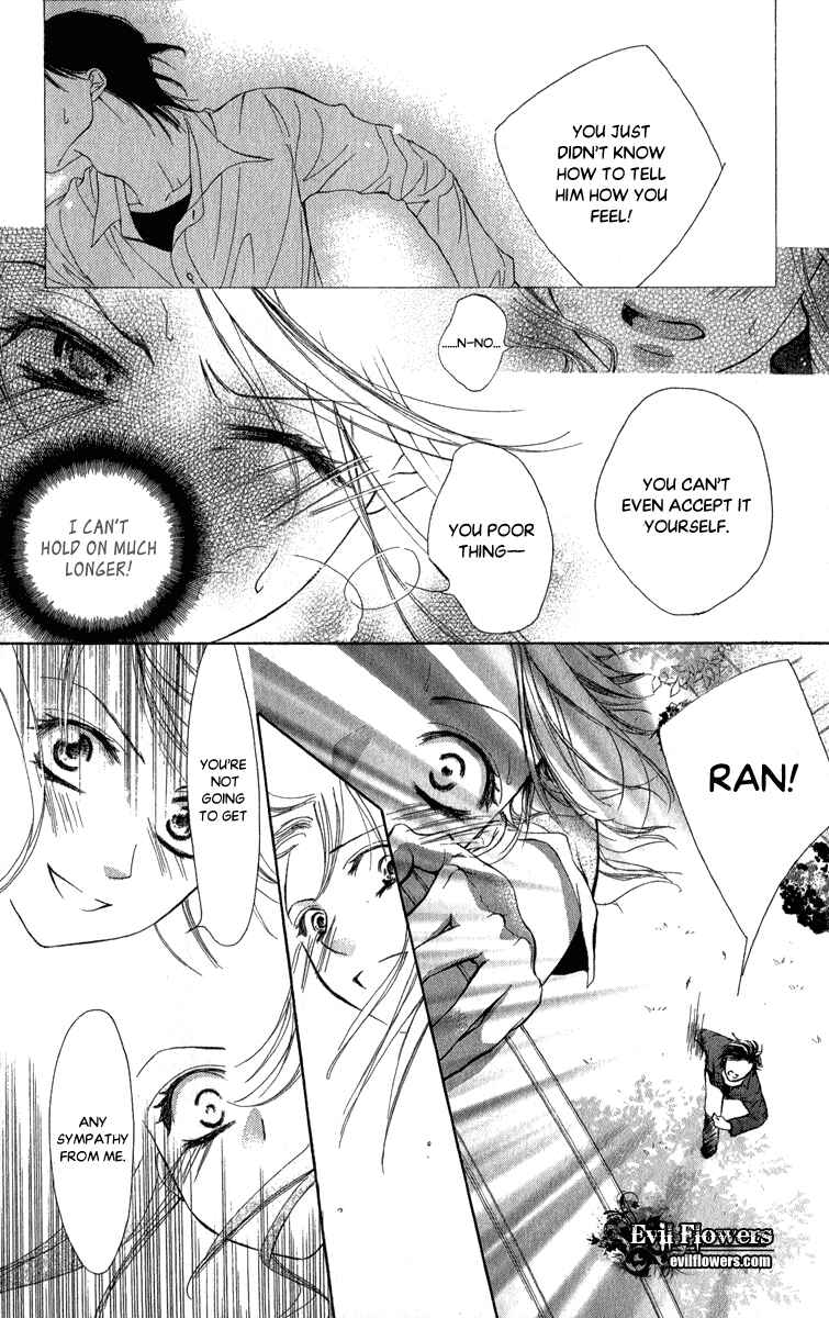 Page 23 Chapter 5 Anata no Mune ni Kaeru Hi made