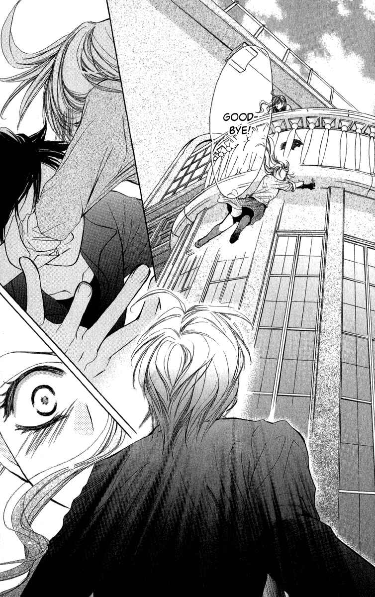 Page 24 Chapter 5 Anata no Mune ni Kaeru Hi made