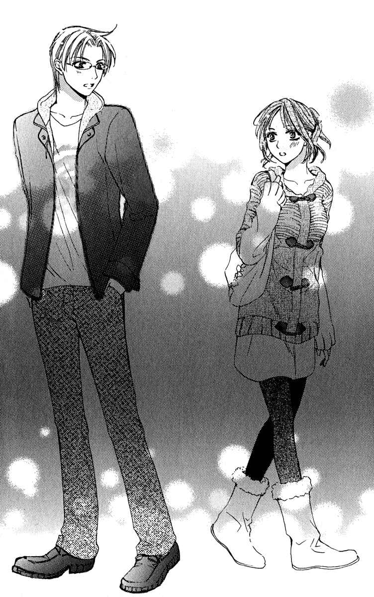 Page 41 Chapter 5 Anata no Mune ni Kaeru Hi made