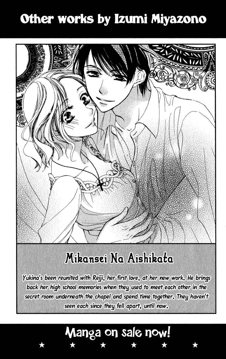 Page 42 Chapter 5 Anata no Mune ni Kaeru Hi made