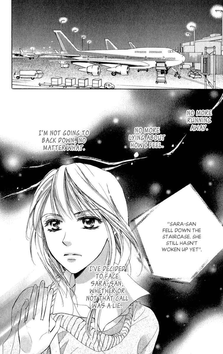 Page 5 Chapter 5 Anata no Mune ni Kaeru Hi made