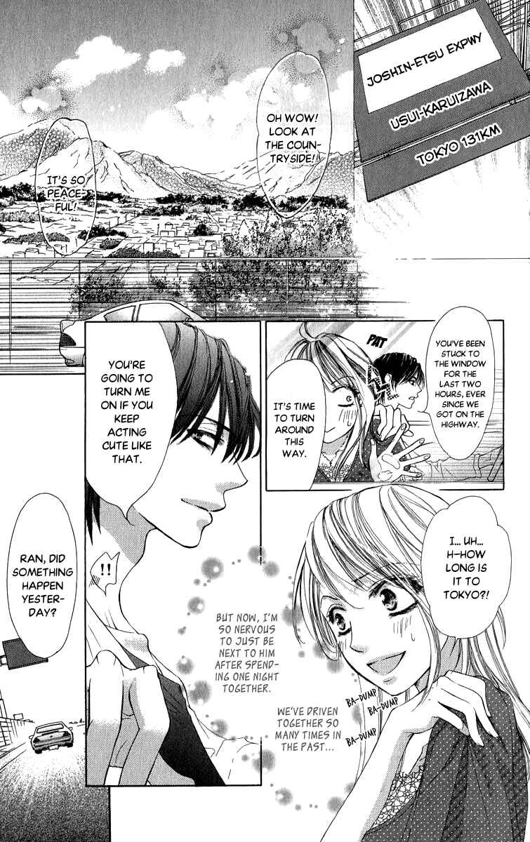 Page 14 Chapter 3 Anata no Mune ni Kaeru Hi made