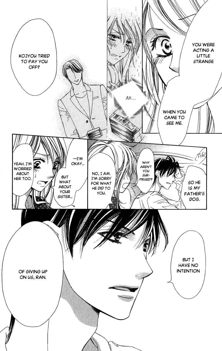 Page 15 Chapter 3 Anata no Mune ni Kaeru Hi made