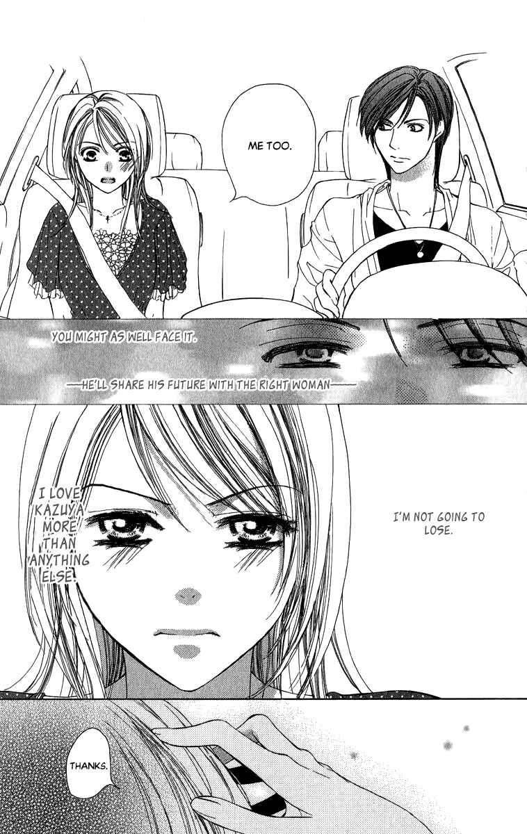 Page 16 Chapter 3 Anata no Mune ni Kaeru Hi made