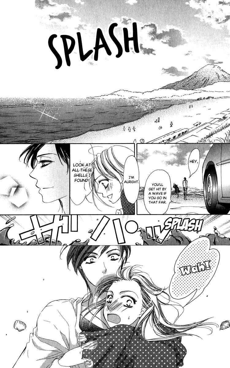 Page 19 Chapter 3 Anata no Mune ni Kaeru Hi made