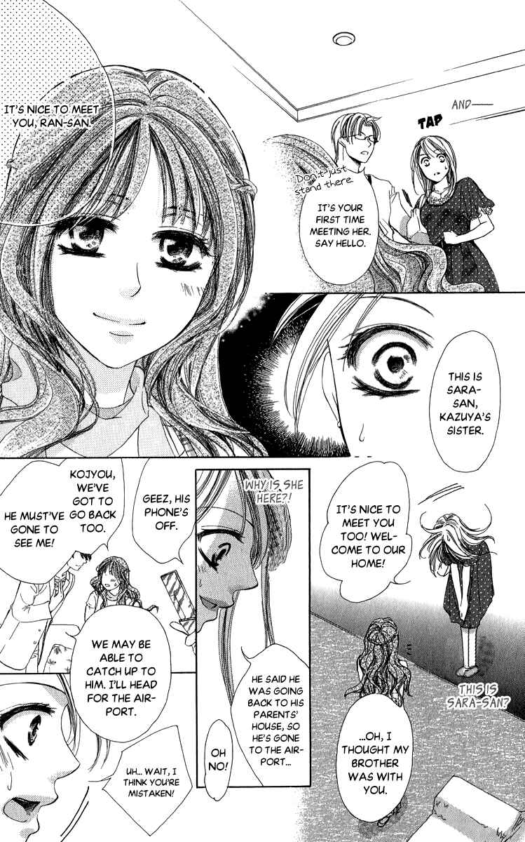 Page 26 Chapter 3 Anata no Mune ni Kaeru Hi made