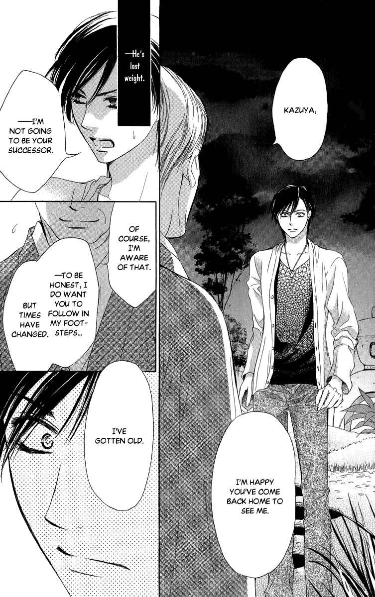 Page 30 Chapter 3 Anata no Mune ni Kaeru Hi made