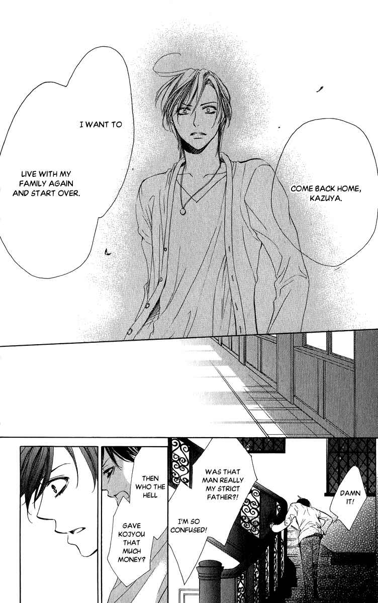 Page 31 Chapter 3 Anata no Mune ni Kaeru Hi made