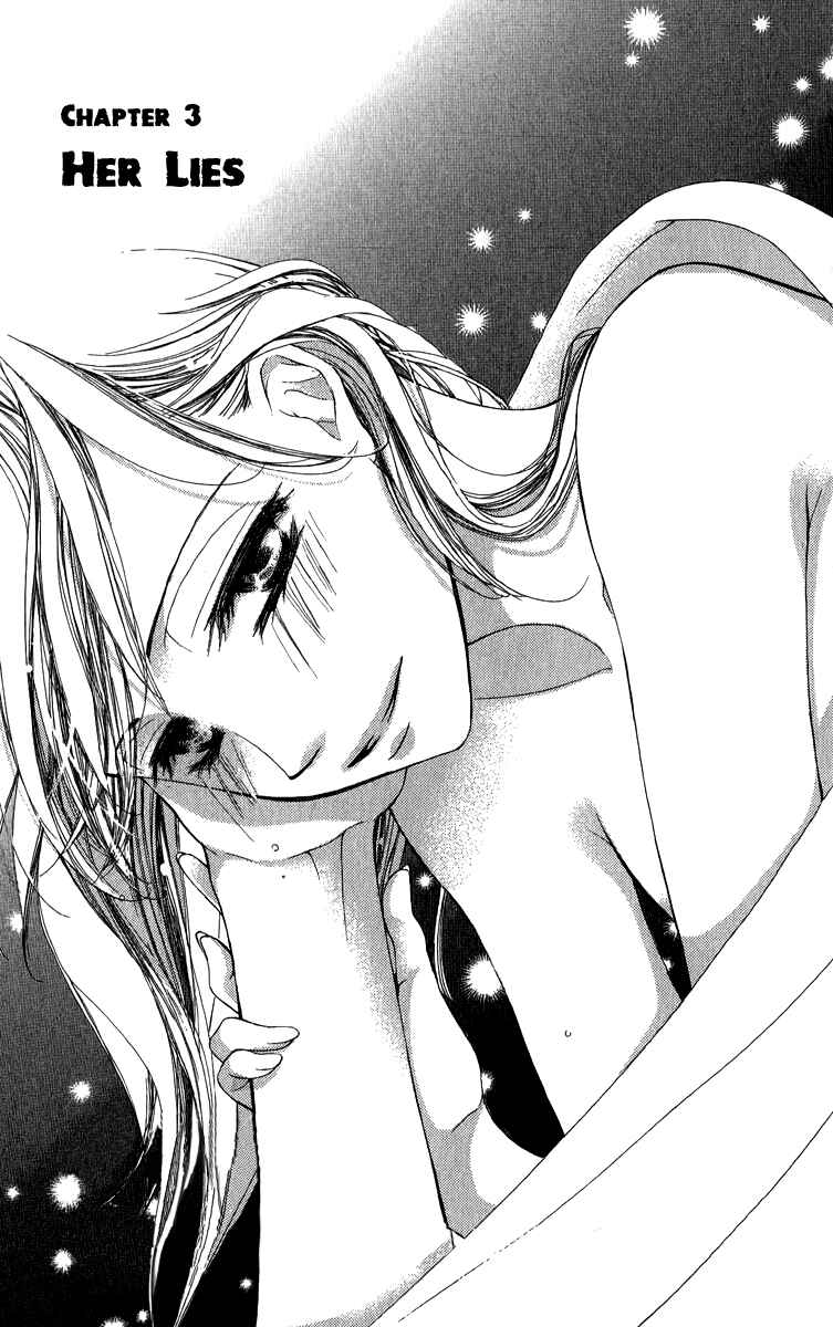 Page 4 Chapter 3 Anata no Mune ni Kaeru Hi made