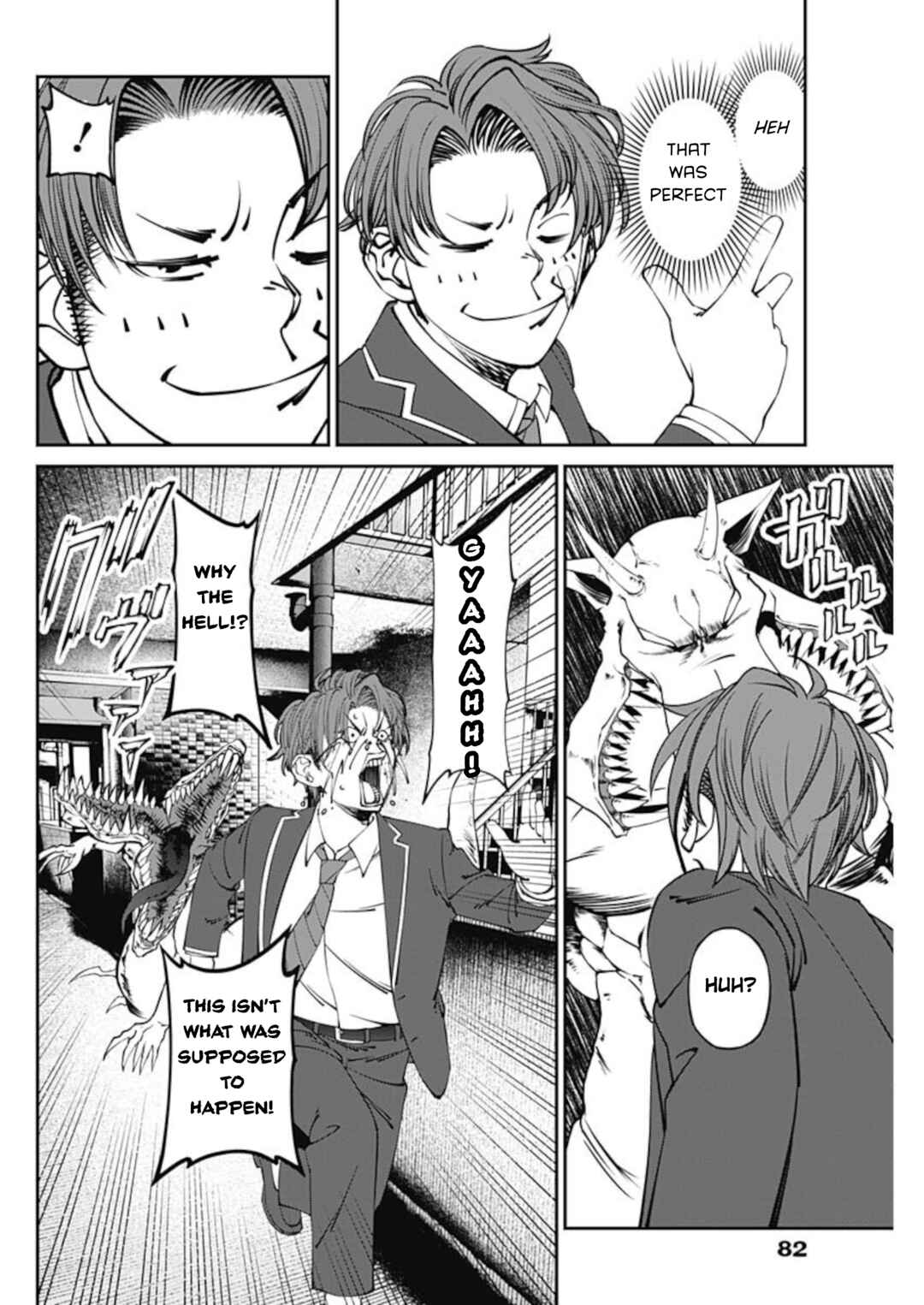 Page 10 Chapter 11 20xx-nen Level Up Saigai: Kami Kara Sazukarishi Arata Naru Chikara