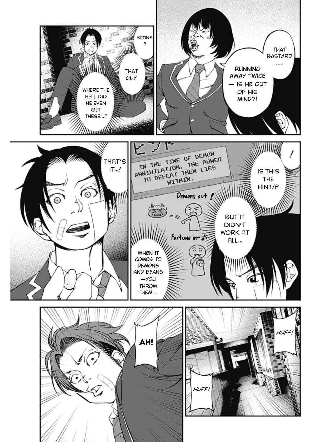Page 11 Chapter 11 20xx-nen Level Up Saigai: Kami Kara Sazukarishi Arata Naru Chikara