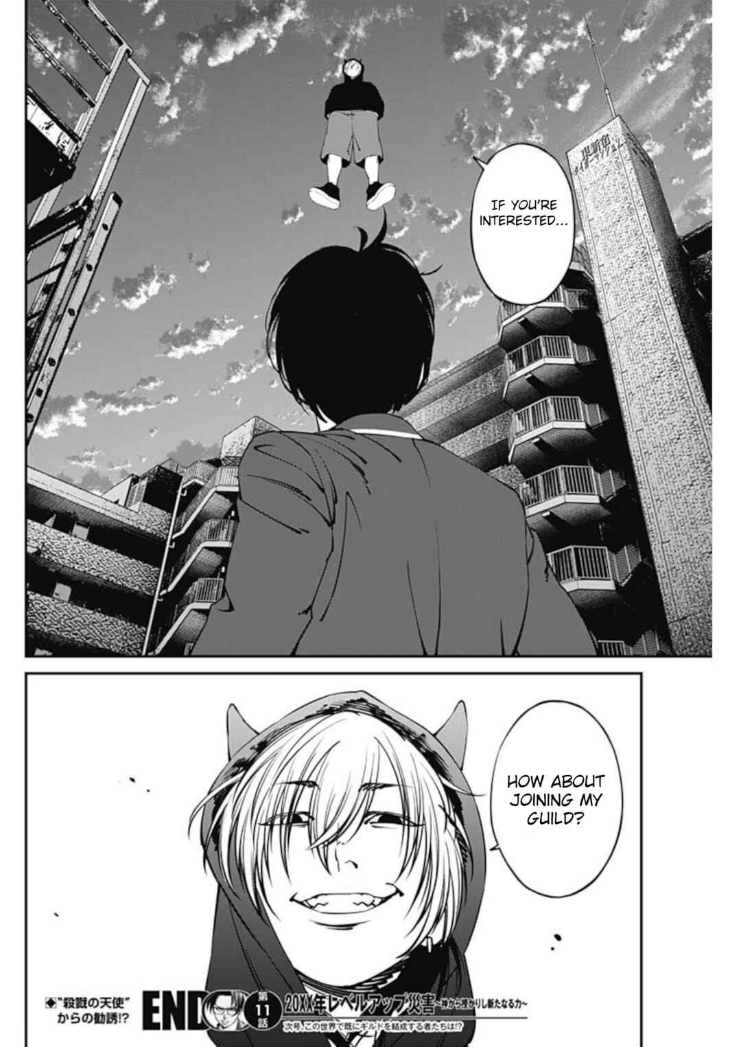 Page 24 Chapter 11 20xx-nen Level Up Saigai: Kami Kara Sazukarishi Arata Naru Chikara