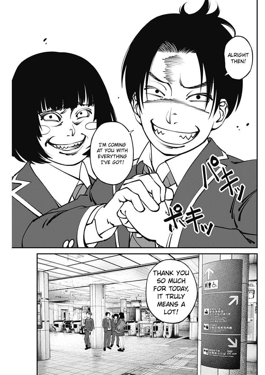 Page 16 Chapter 3 20xx-nen Level Up Saigai: Kami Kara Sazukarishi Arata Naru Chikara