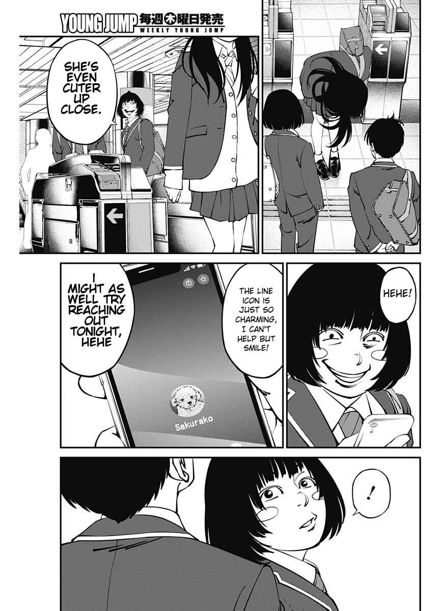 Page 20 Chapter 3 20xx-nen Level Up Saigai: Kami Kara Sazukarishi Arata Naru Chikara