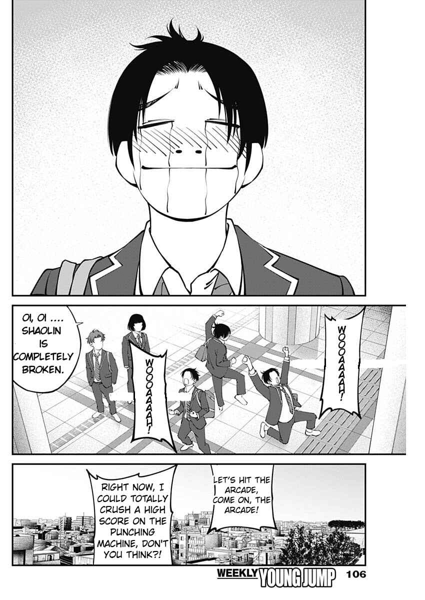 Page 21 Chapter 3 20xx-nen Level Up Saigai: Kami Kara Sazukarishi Arata Naru Chikara