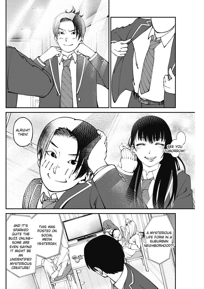Page 23 Chapter 3 20xx-nen Level Up Saigai: Kami Kara Sazukarishi Arata Naru Chikara